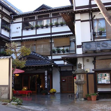 Ekinariya Ryokan Kusatsu  Extérieur photo
